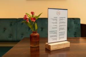 menuhouder onbreekbaar